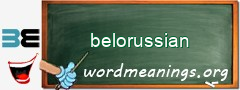 WordMeaning blackboard for belorussian